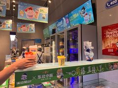 -溪边姑娘·拉丝酸奶水果捞(春熙路店)