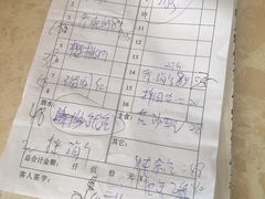 -兄弟餐厅(滨海公路店)