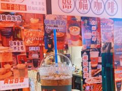 -囍福咖啡(这有山店)
