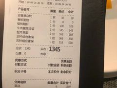 -莲西餐(曲江店)
