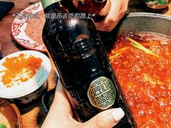 -楠火锅(哈尔滨金爵万象店)