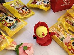 -海底捞火锅(吾悦广场店)