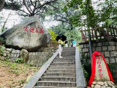 -崂山仰口游览区
