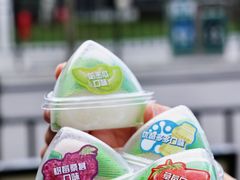 -GANSO元祖食品(延长路店)