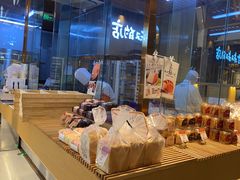-西村叔叔的店·面包·甜品·蛋糕(清河万象汇店)