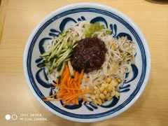 -麦梗手擀面水饺(麦梗前门店)
