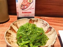 中华海草-Tuna maki寿司(苏州万象天地店)