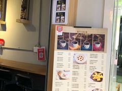 -龟金正·港式甜品(客村店)