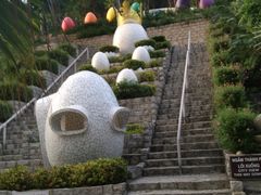 -100蛋泥浆浴