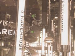 -3号仓库·创意中国菜(乐清正大广场店)