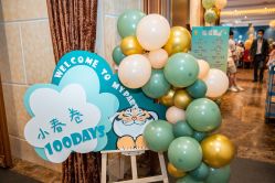 点击看大图 -漾·YOUNG高端派对策划·宝宝宴·求婚·生日·公司庆典布置上海站