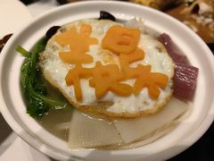 -翠湖轩中餐厅(昆明翠湖宾馆店)