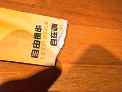 -肉串汪(西便门店)