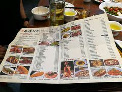 菜单-临潼印象·特色陕菜