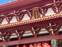 -湄洲岛