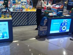 -深圳来福士广场