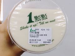 -1点点(建设六马店)