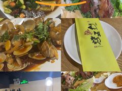 -烤五行·烧烤烤串(石佛营店)