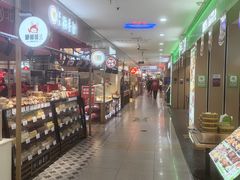 -北京华联购物中心(天通苑店)