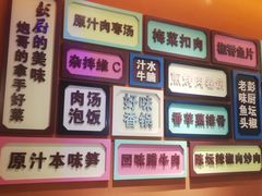 -彭厨(玉荣庄店)