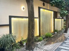 -浮何烤铺(桐梓林店)