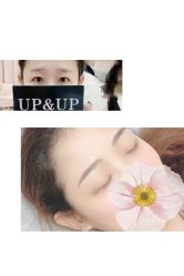 -UP&UP·半永久眉毛眼线机器野生眉