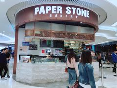 -PAPER STONE BAKERY(天环店)