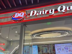-DQ·蛋糕·冰淇淋(通州万达店)