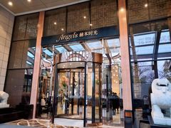 -金海华·Winsun玲珑国际·赫本时光(园区金鸡湖店)
