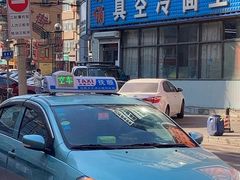 -真空冷面王(武功街店)