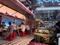 -谭十三大排档·18年老字号(船山路总店)