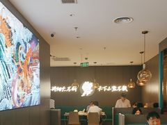-半天妖烤鱼(西直门凯德mall店)