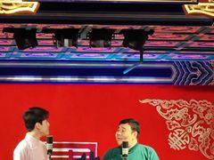 -德云社(三里屯店)
