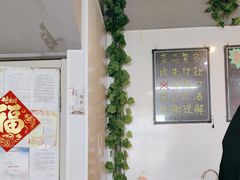 -王胖儿甏肉干饭(总店)
