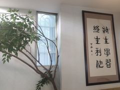 -玉溪清真饭店(前兴路店)