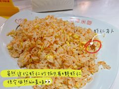 -恋萍小吃(时代店)