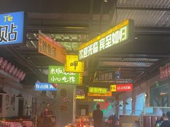 -恰八斗·猛火长沙菜(国贸店)