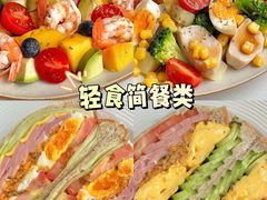 -刘清西点蛋糕烘焙培训学校