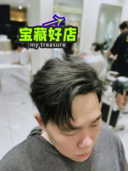 -MAKE SENSE美可沙龙