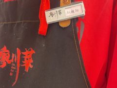 -廖川菜(金虹桥店)
