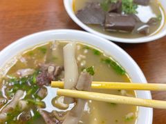 羊肠子-春雨羊汤店(广开四马路总店)