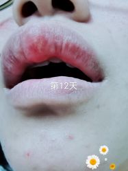 点击看大图 -伊丽莎白医疗美容