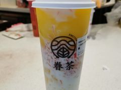 -眷茶(赛格国际购物中心店)