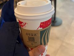 -星巴克(东营东城万达广场店)