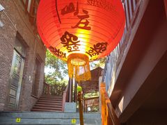 -顺风山庄(水濂山店)