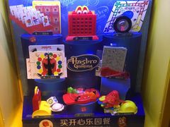 -麦当劳(红荔西店)