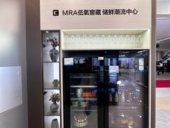 -时尚电器(东城中路店)