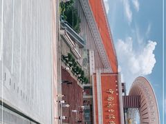 -中国闽台缘博物馆