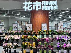 -天津梅江印象城