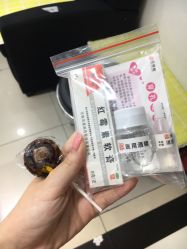 -花师傅穿孔·手穿·耳洞吧